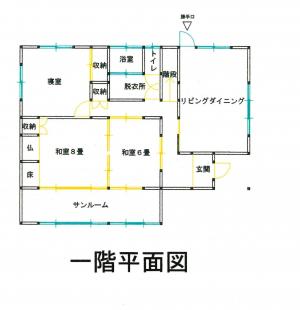 空き家バンク35 間取り1