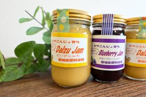 大豆ジャムとブルーベリージャム