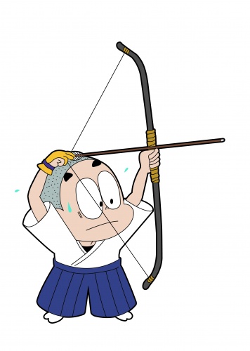 ぼんちくん（弓道）