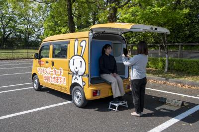 マイナちゃんカー