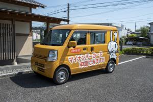 マイナちゃんカー