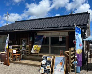 店舗外観