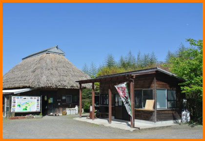 かやぶきの里 笛水