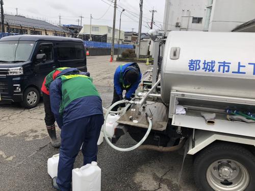 給水1