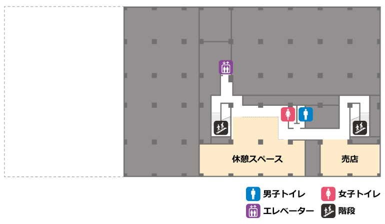 地下2階
