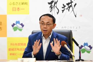 定例記者会見（6月3日）