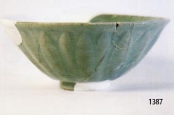 青磁