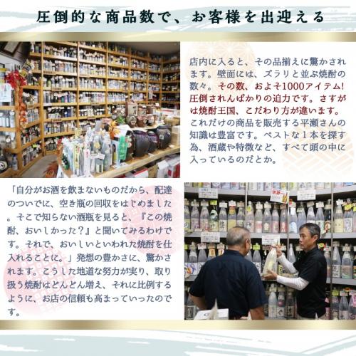 日向屋酒店
