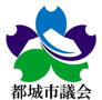 フェイスブック（議会）