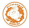 インスタ（メンチ）