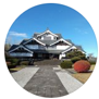 インスタ（文化財課）