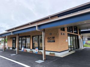 山之口駅観光スポーツ交流センター
