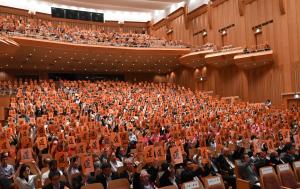 令和6年度牛ノ峠バイパス建設促進協議会＿大会決議の様子