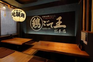 店舗画像