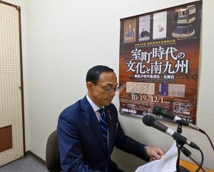 第143回市長のスマイルメッセージ