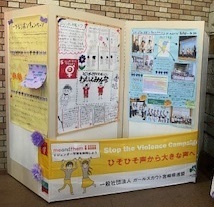 ガールスカウトの作品写真