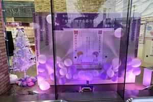 パープルライトアップの写真
