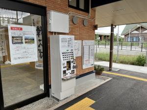 JR券売機