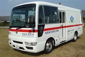 救急普及啓発広報車の画像