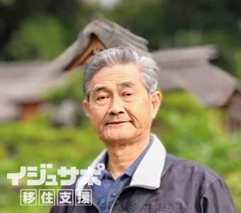 岩崎清久