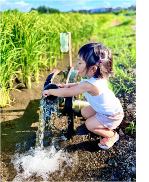 おいしい水大好き！