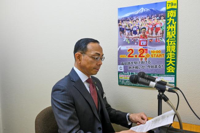 第145回市長のスマイルメッセージ