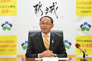 令和7年1月27日市長の定例記者会見