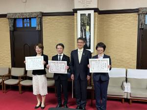 県庁での授賞式の様子