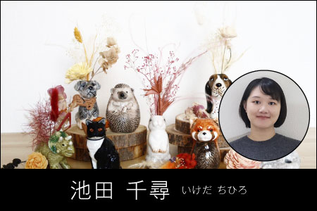 【教室】花瓶に可愛くお花を活けてみよう!