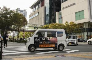 車両広告