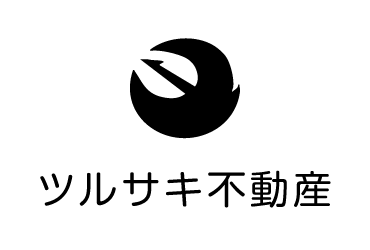 ツルサキ不動産