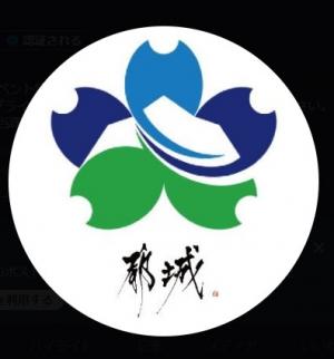 【公式】都城市アイコン