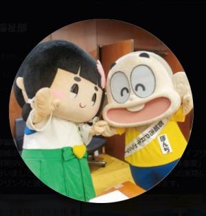 【公式】都城市福祉部アイコン