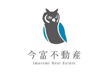 株式会社 今富不動産