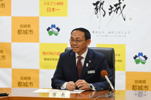市長写真
