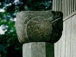 山田神社手水鉢