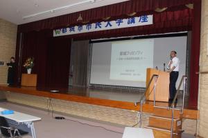 第１回講座の様子
