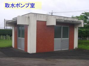 井戸建屋