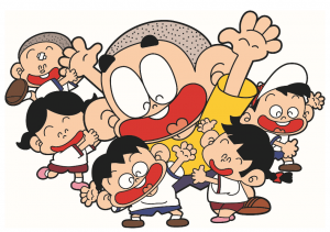 ぼんちくんのイラスト：ぼんちくんと子どもたち