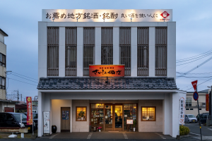 店舗外観